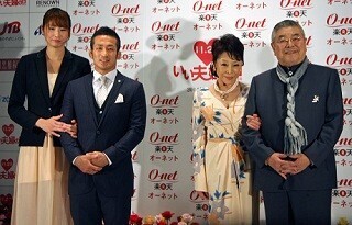 理想の"いい夫婦"は、中尾彬・池波志乃夫妻と秋本啓之・愛夫妻に決定