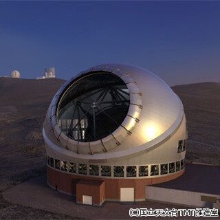 キヤノン、超大型望遠鏡「TMT」向け分割鏡の加工を開始