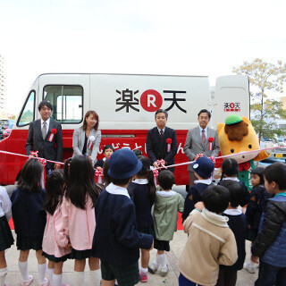 群馬で「楽天いどうとしょかん」スタート - Kobo Touchの貸出行う