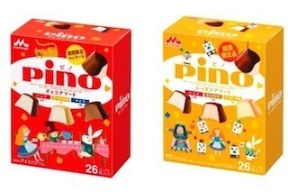 "不思議の国のアリス編"「ピノ シーズンアソート」など限定発売--森永乳業