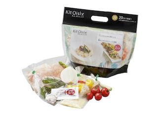 夫婦のすれ違いも一気に解決!? オイシックス、夫が作る料理キットを発売