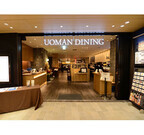 東京都・丸の内に和食・飲茶・カフェなど6店がそろう「UOMAN DINING」誕生