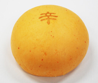 ファミリーマート、"辛さ"が特徴の「激辛四川風麻婆肉まん」を数量限定発売