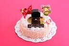 婚約指輪購入でピンク色のプロポーズ専用ケーキをプレゼント - アイプリモ