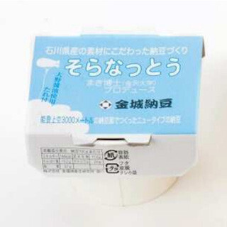 機内食に納豆を! JALがビジネスクラスでこだわりの「そらなっとう」提供