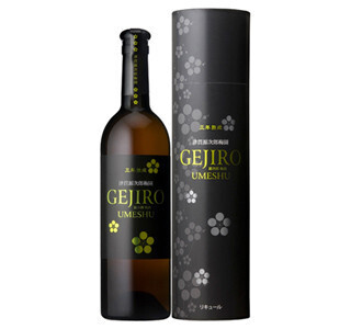 本坊酒造、自社梅園の梅を使い3年熟成させた濃厚「源次郎梅酒」7,000本発売