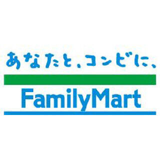 愛媛県松山市のファミマ60店のイーネットATM、&quot;伊予弁&quot;での音声対応を開始!