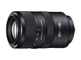 ソニー、シャープな描写の望遠ズームGレンズ「70-300mm F4.5-5.6 G SSM II」
