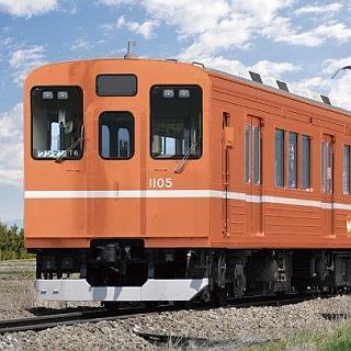 島根県・一畑電車に導入される1000系、車体カラーリング投票の結果を発表!
