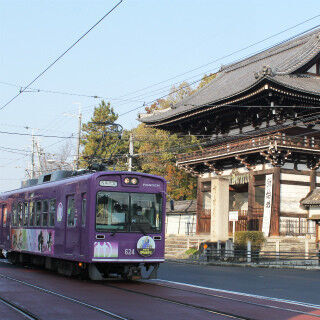 関西オモシロ鉄道の旅 (29) 嵐電 - 魔界都市・京都の魅惑スポットを結ぶ路面電車