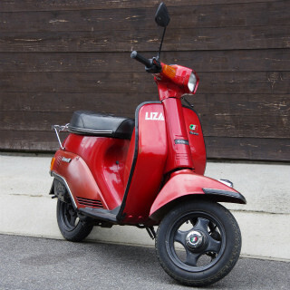 予算3万円でバイクレストア! (1) 懐かしの名車「ジェンマ50」でレストアに挑戦