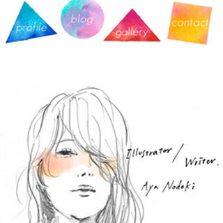 スマホ時代の流行・"縦スクロールサイト"に挑戦! - Adobe Muse体験記(13)