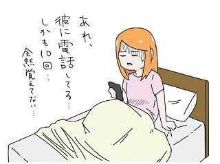 追い込まれ男子に聞く! (21) 恋人が"しつこい"とき - 「どれくらい好きか毎日聞く」「まとわりつく」