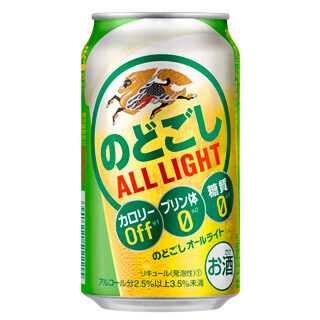 「糖質0」「プリン体0」「カロリーオフ」の三拍子そろった「キリン のどごし オールライト」発売