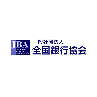 狙われる法人…&quot;ネット不正送金&quot;被害、4～9月で過去最悪の2013年度の倍以上