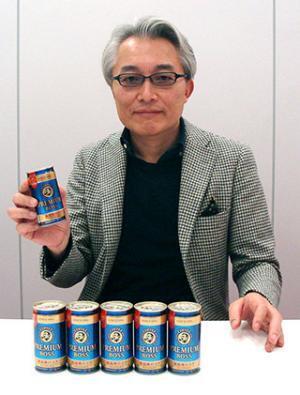 “缶コーヒー復権”への深い思いが詰まった「プレミアムボス」とは