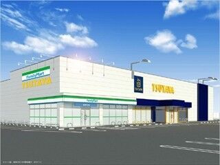 茨城県ひたちなか市に、ファミマとTSUTAYAの複合店舗がオープン