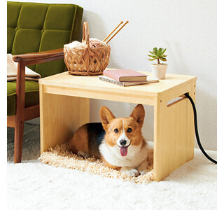愛猫、愛犬が大喜び! ヒーター付きのサイドテーブル