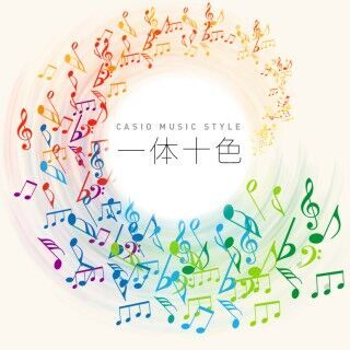 カシオとKADOKAWA、音楽レーベル「Mono Creation」の第1弾をリリース