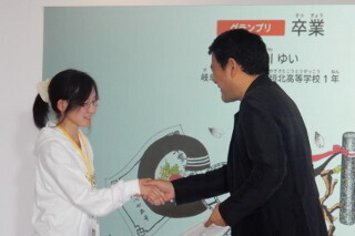 山田祥平のニュース羅針盤 (39) 感動する心を持ち、感動した理由を考え抜く - Googleのデザインコンテスト