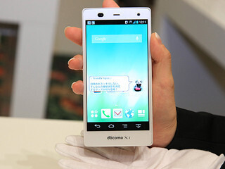 「ARROWS NX F-01F」の電池残量表示の不具合を修正 - ドコモ