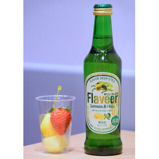 若者向け"苦くないビール" - キリン、レモン果汁入り「キリン フレビア」