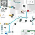 JR東日本、東京駅で駅構内案内アプリの実証試験を実施 - 無線ビーコン活用