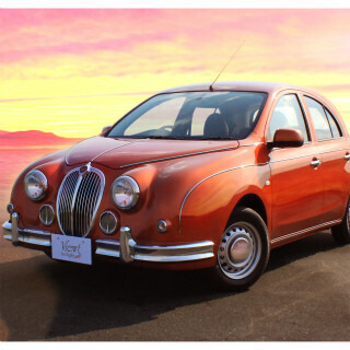 光岡自動車「ビュート トワイライト」15台限定発売! ハリスツイードを使用