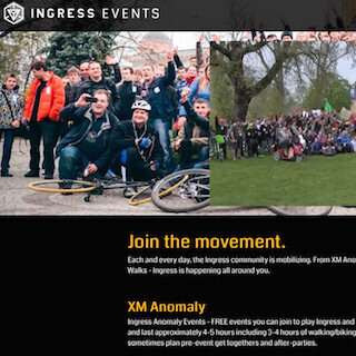 東京都・日比谷でメディ芸大賞の「Ingress」公式イベント-真鍋大度も参加