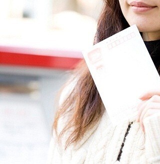 こんな年賀状は嫌だ! - 「そろそろ結婚? みたいなことが書いてある」