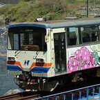 長良川鉄道ナガラI型10号車、引退前に「さよなら運行」3日間のみ定期運用に