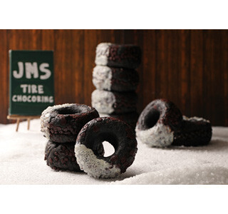 静岡県の「ジェームス」5店舗で、まるで"タイヤ"なチョコスイーツ無料提供