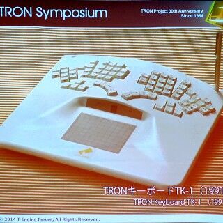 再び脚光を浴びる国産アーキテクチャ「TRON」 - 坂村節がきわ立った「2014 TRON Symposium」記者会見より