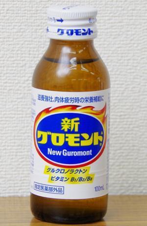 インフルエンザの薬はいつ飲めばいい? 感染後の職場復帰のタイミングは??