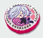 『BROTHERS CONFLICT』MyDear☆クッションがコトブキヤショップ限定販売