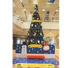 ららぽーと磐田のクリスマスがミッフィーに染まる! 7mの巨大タワーも