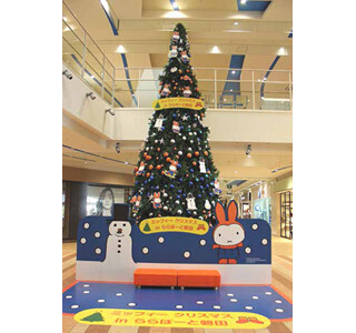 ららぽーと磐田のクリスマスがミッフィーに染まる! 7mの巨大タワーも