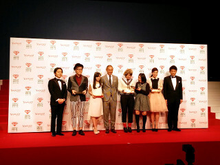 山田祥平のニュース羅針盤 (41) 「Yahoo!検索大賞2014」発表、「急上昇」を初選出