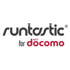 ドコモ、トレーニング支援サービス「Runtastic for docomo」10日提供開始