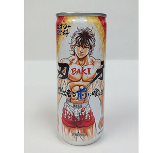 格闘漫画「刃牙」がパラチノース入りのエナジードリンクになった