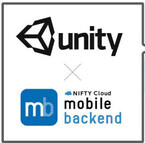 ニフティクラウド、ゲーム開発環境「Unity」用SDKに「プッシュ通知」を追加