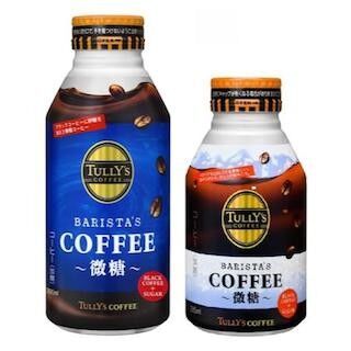 伊藤園、タリーズのバリスタが監修した缶コーヒー発売--人工甘味料は不使用