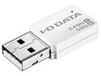 アイ・オー・データ、EAP認証対応で11ac準拠の小型USB無線LANアダプタ