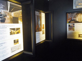 喫煙者と非喫煙者が共存する社会 - JT、『BAMBOO EXPO6』でイベントを開催