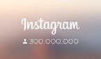 Instagramのアクティブユーザー数が3億人突破、Twitterよりも巨大に