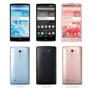 KDDI、VoLTEに対応した初めてのauスマホ「isai VL」、「URBANO」を12日発売