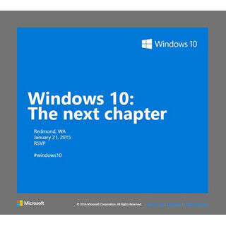 米MS、「Windows 10」イベントを1月21日に開催 - スマホ関連情報にも期待