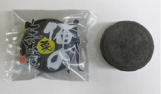 ファミマ、栗を1個使ったラム酒入り生どら焼「俺の 生どら焼 栗」を発売