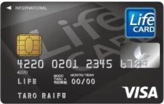 ライフカード、Webサイト「Here, my Life」限定のデザインカード発行