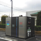 ホンダ、北九州市にパッケージ型「スマート水素ステーション」を設置
